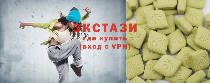 Ecstasy бентли  Новошахтинск 