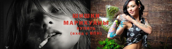 не бодяженный Наволоки