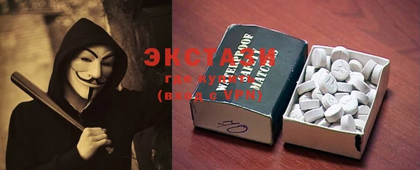 прущая мука Аша