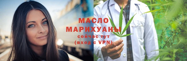 не бодяженный Наволоки