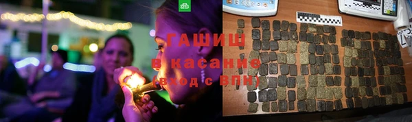 скорость mdpv Надым