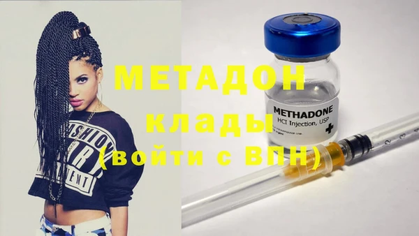 скорость mdpv Надым
