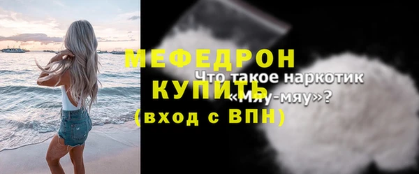не бодяженный Наволоки