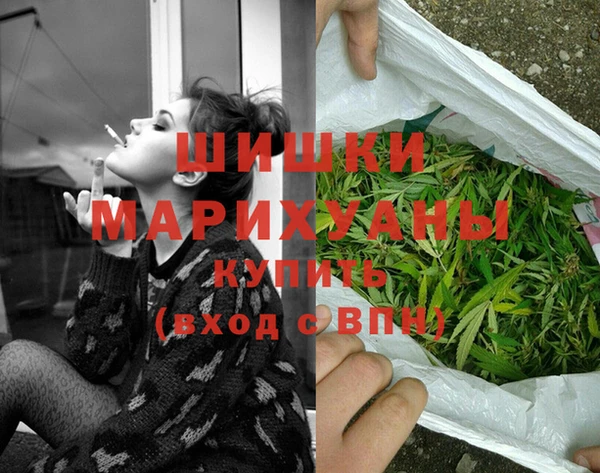 тгк Навашино