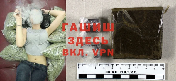 скорость mdpv Надым