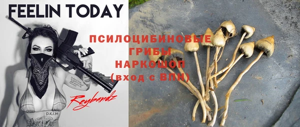 не бодяженный Наволоки