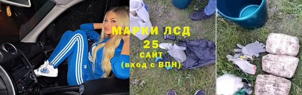 не бодяженный Наволоки