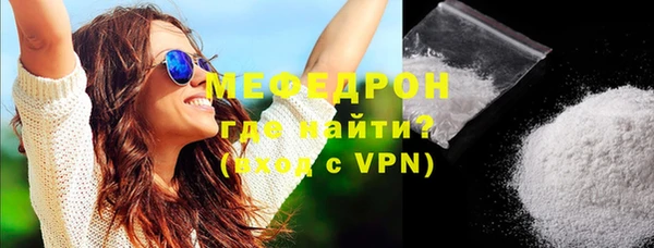 прущая мука Аша