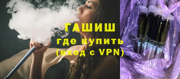 скорость mdpv Надым