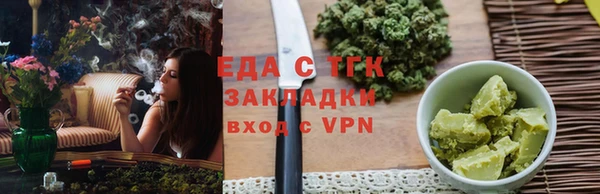 скорость mdpv Надым