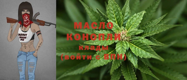 не бодяженный Наволоки