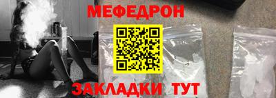 героин Берёзовский