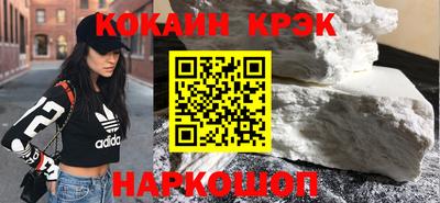 героин Берёзовский