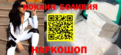 героин Берёзовский