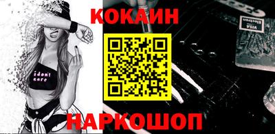 героин Берёзовский