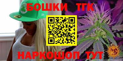 ешки Коммунар