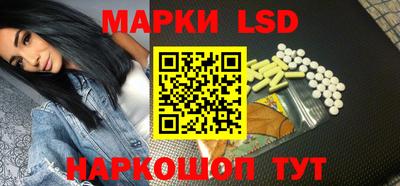 альфа пвп Конаково