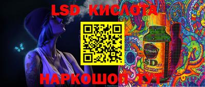 альфа пвп Конаково