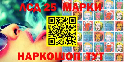 героин Берёзовский