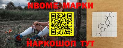 ешки Коммунар