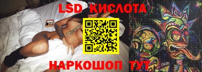 ешки Коммунар