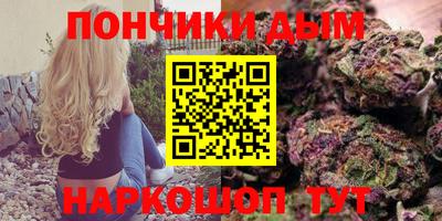 ешки Коммунар