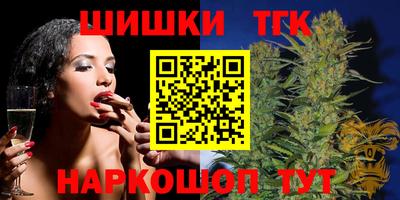 ешки Коммунар