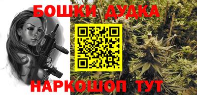 альфа пвп Конаково