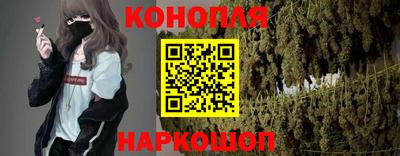 альфа пвп Конаково