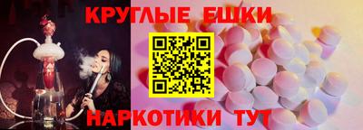 героин Берёзовский