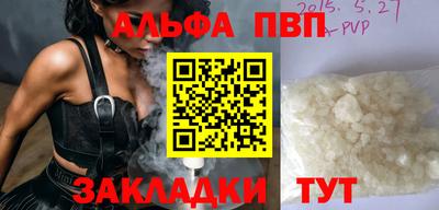 героин Берёзовский