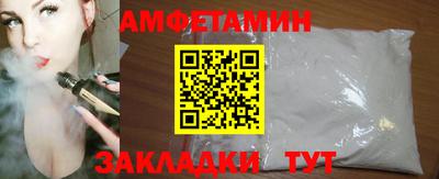 ешки Коммунар