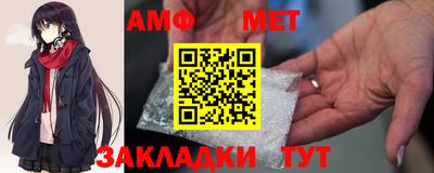 ешки Коммунар