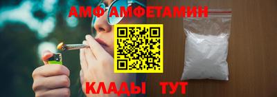 ешки Коммунар