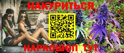 ешки Коммунар