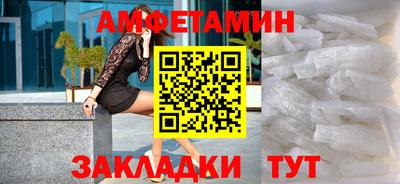 героин Берёзовский