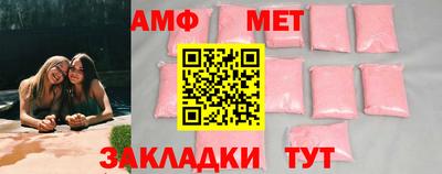 героин Берёзовский