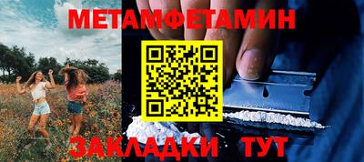 ешки Коммунар