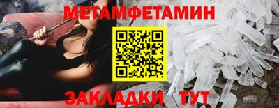ешки Коммунар