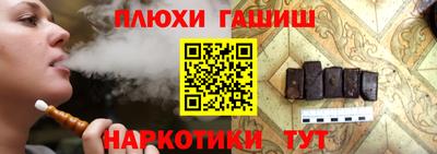 ешки Коммунар