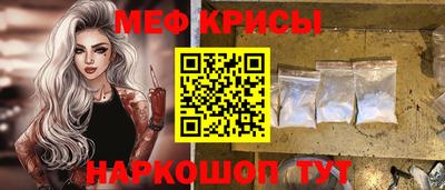 альфа пвп Конаково