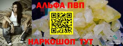 ешки Коммунар