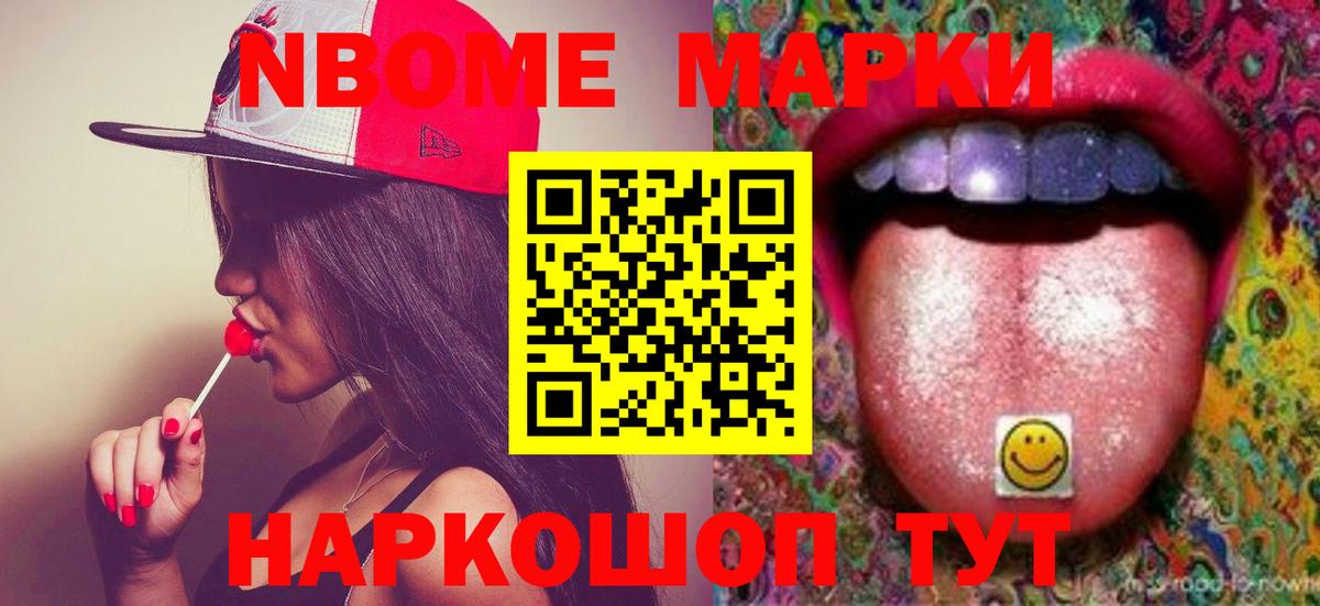 LSD-25 экстази кислота  Новошахтинск  LSD-25 экстази ecstasy 